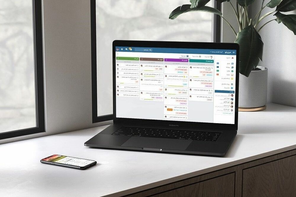 میزیتو نرم افزار مدیریت پروژه - کنترل پروژه